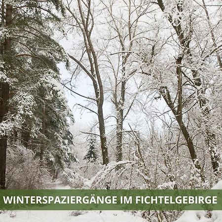 Die Fichtelsuite 1-6 Pers Ferienwohnung Nahe Ochsenkopf Sued 800M In Fleckl 瓦门施泰纳赫 外观 照片